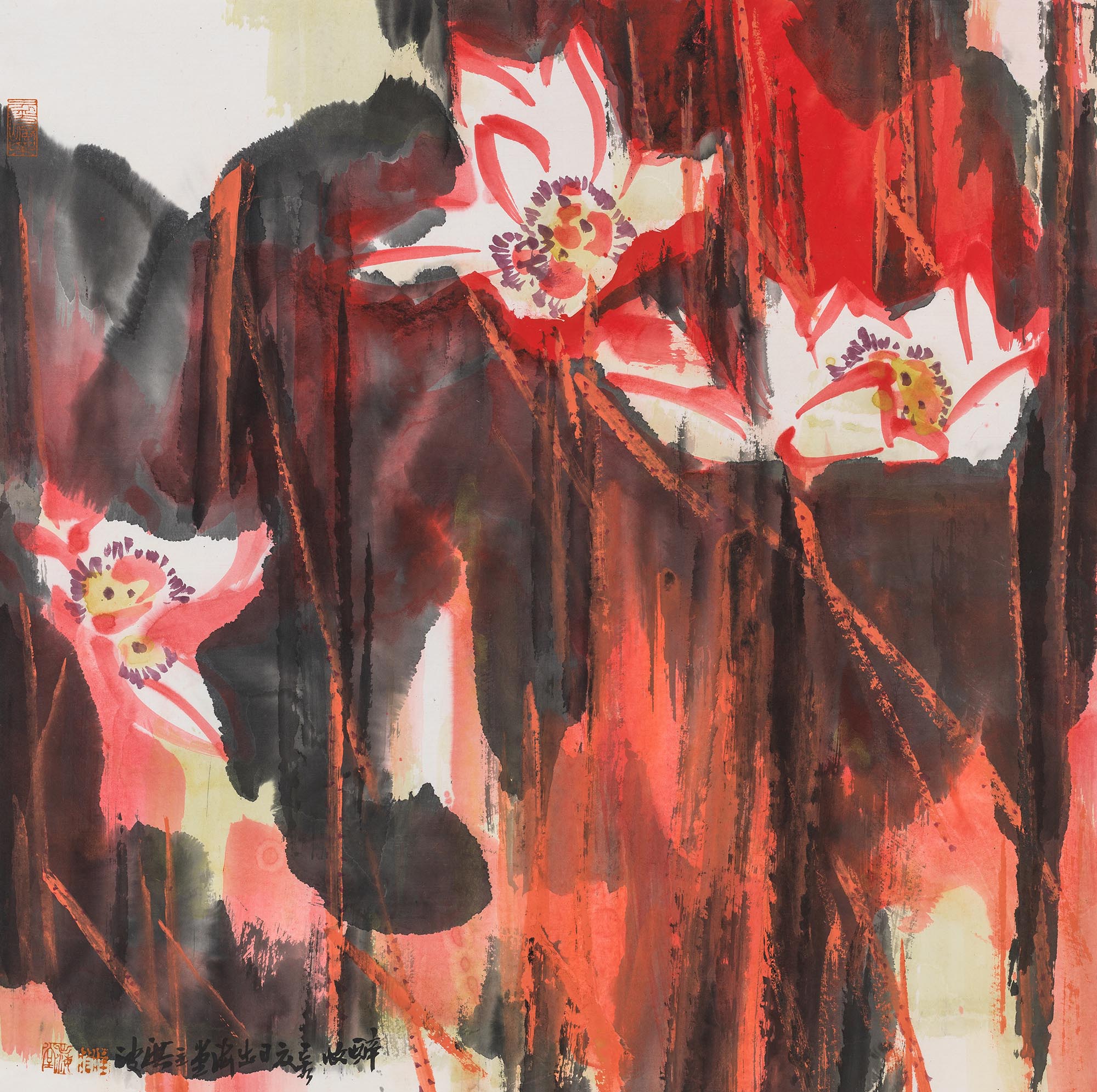  p data-id="gnbjsm4dhs">洪波,旅美画家,号出海堂主.