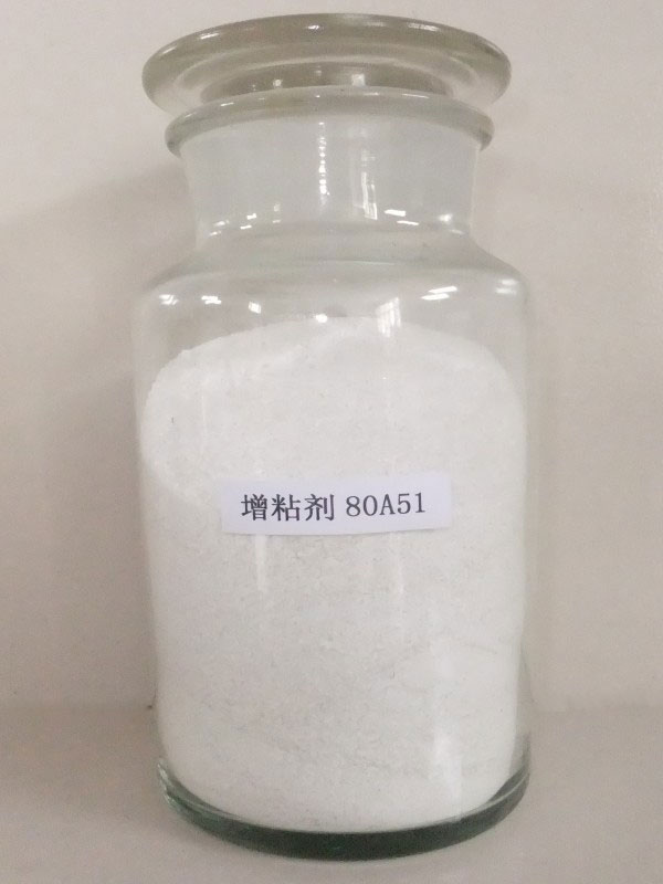 增粘剂