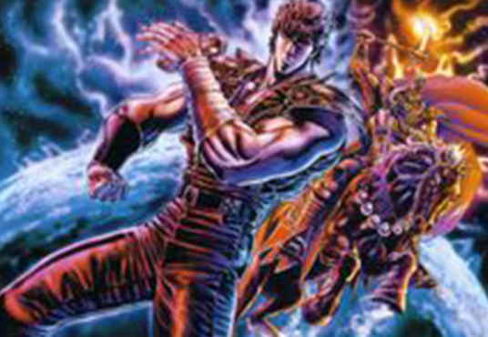 北斗琉拳 百度百科