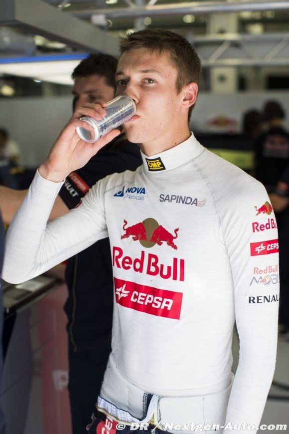 丹尼尔·科维亚特