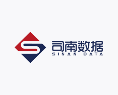 深圳司南数据服务有限公司