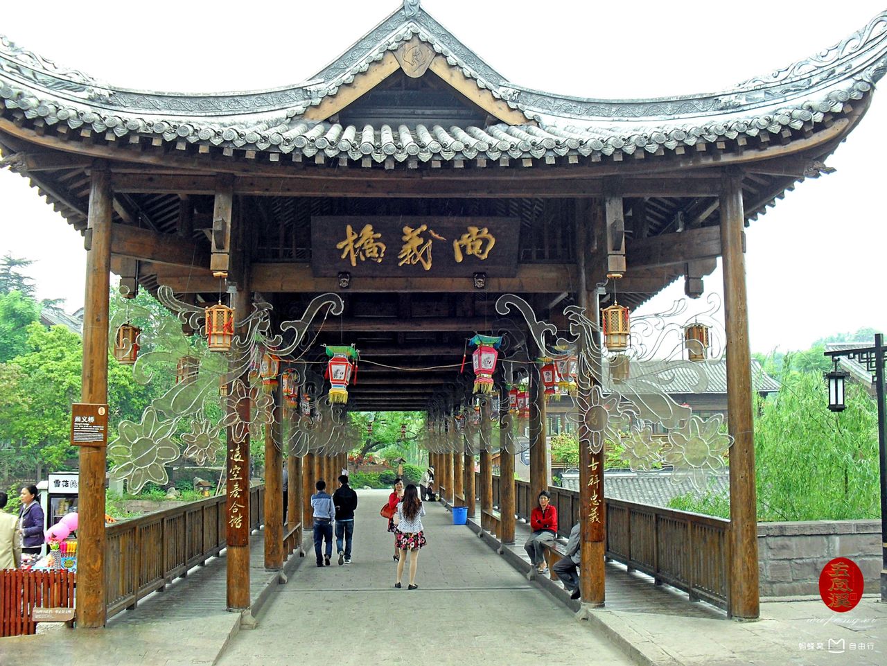  p>五凤溪古镇,官方名字为五凤镇,位于 a target="_blank" href="