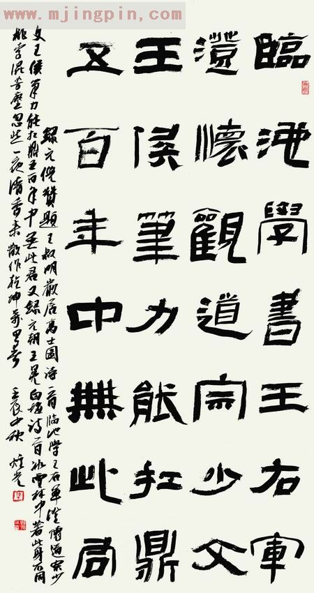  p data-id="gnbs62ah7i">陈炫光,河南南阳唐河县人.