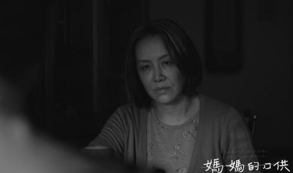 id="gnrrtp77au">耐安,1963年1月27日出生于江苏省,中国内地女演员