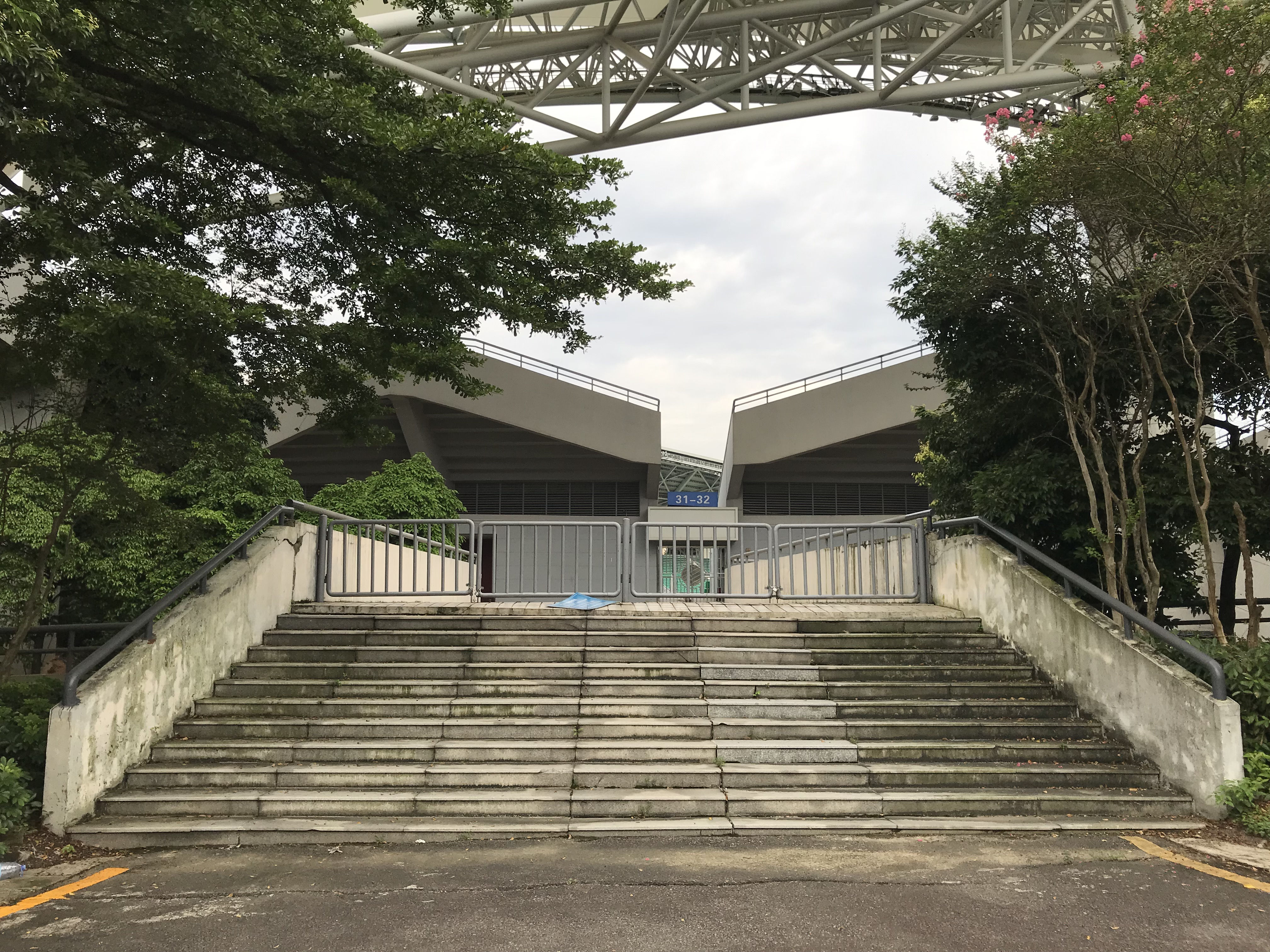 广州大学城体育中心体育场