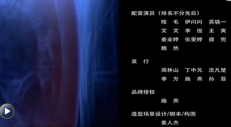 快乐星猫第八季