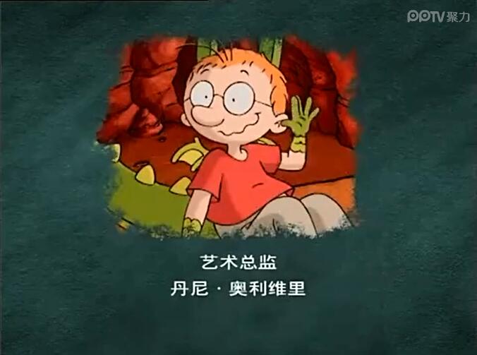 马丁的早晨