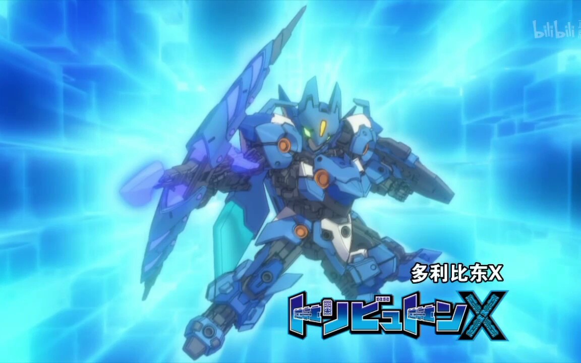  p>鹫崎青蓝是动漫《 a target="_blank" href="/item/展开骑士