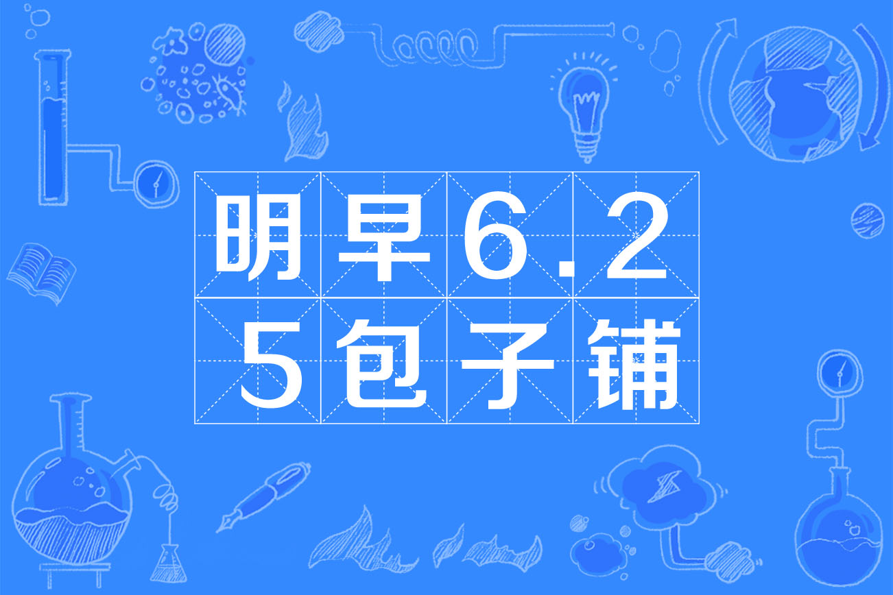 来自最右app上一个小姐姐发的她弟弟和她女朋友两个小学生早恋的搞笑