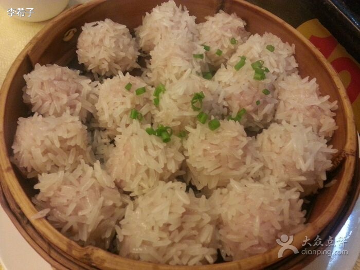 九头鹰酒家