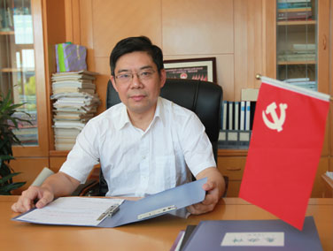 浙江舟山群岛新区党工委管委会办公室调研员,中共舟山市定海区