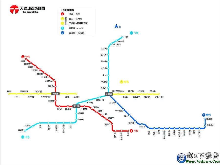 tianjin metro of line 2