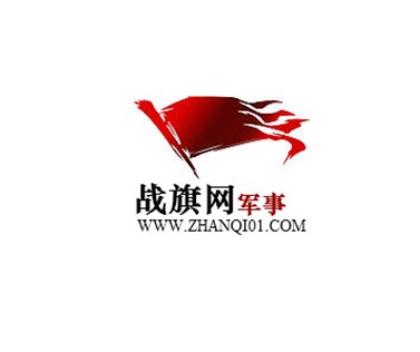 战旗军事