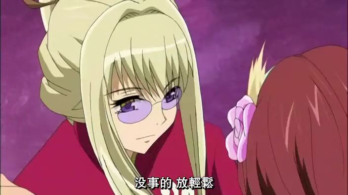  p>《 a target="_blank" href="/item/今天开始做魔王/74266" data