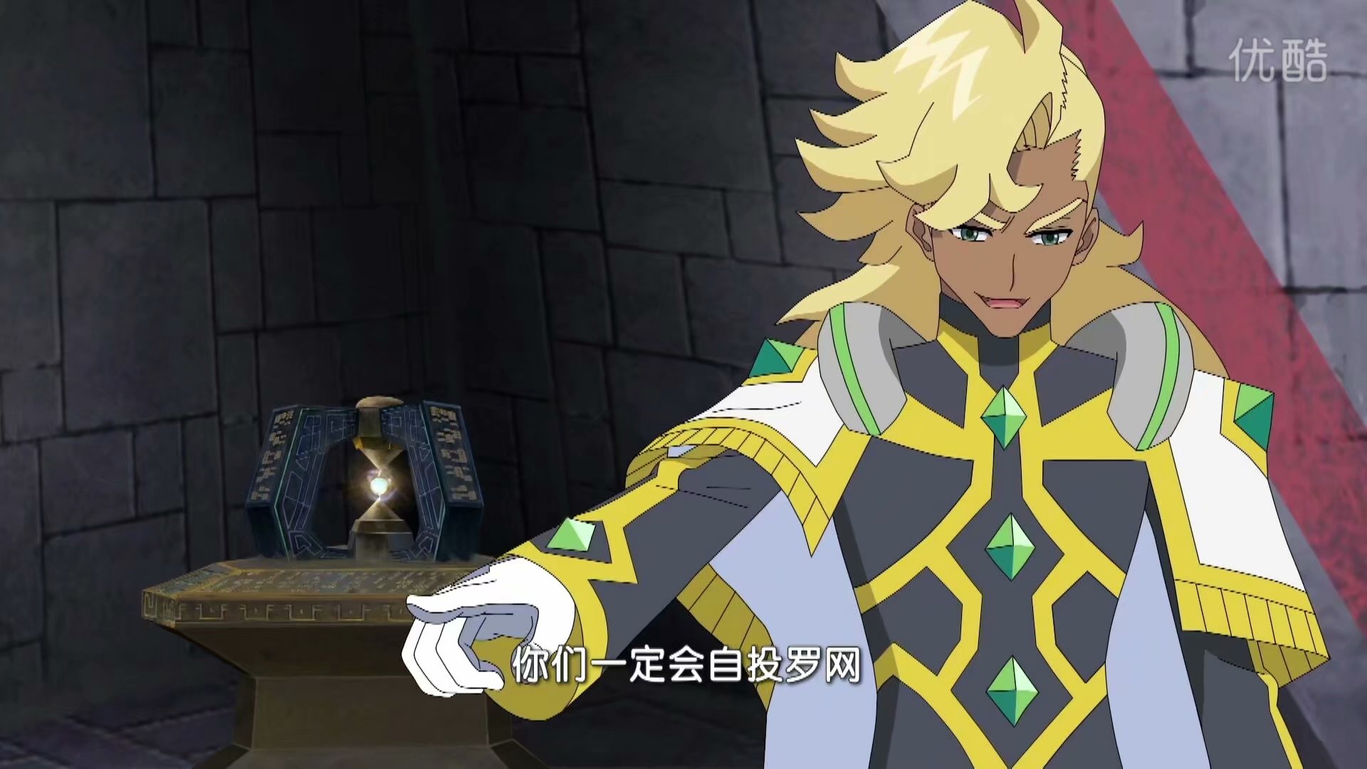 爆裂飞车3兽神合体