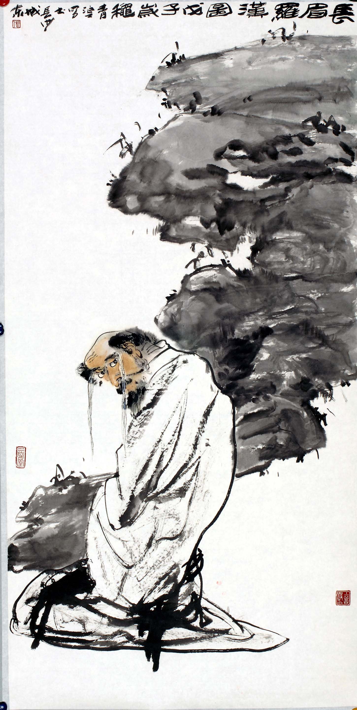 张青渠