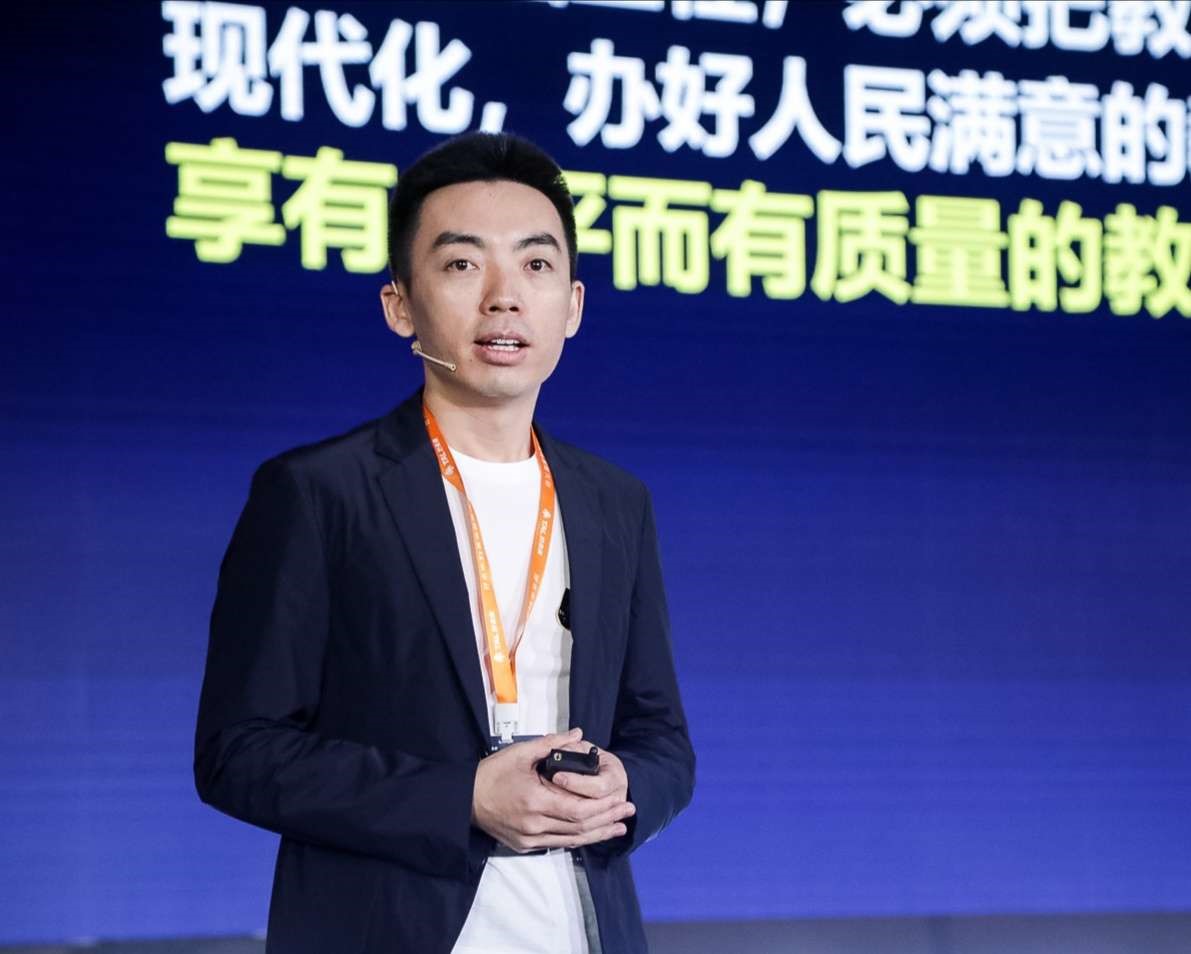 9du">白云峰,汉族, a target="_blank" href="/item/好未来/4303185"