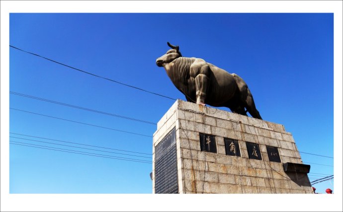  p>牛角店镇,隶属山东省聊城市东阿县,地处东阿县南部,东与平阴县