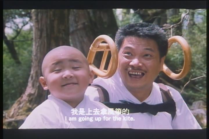 无敌反斗星supermischieves(1995)