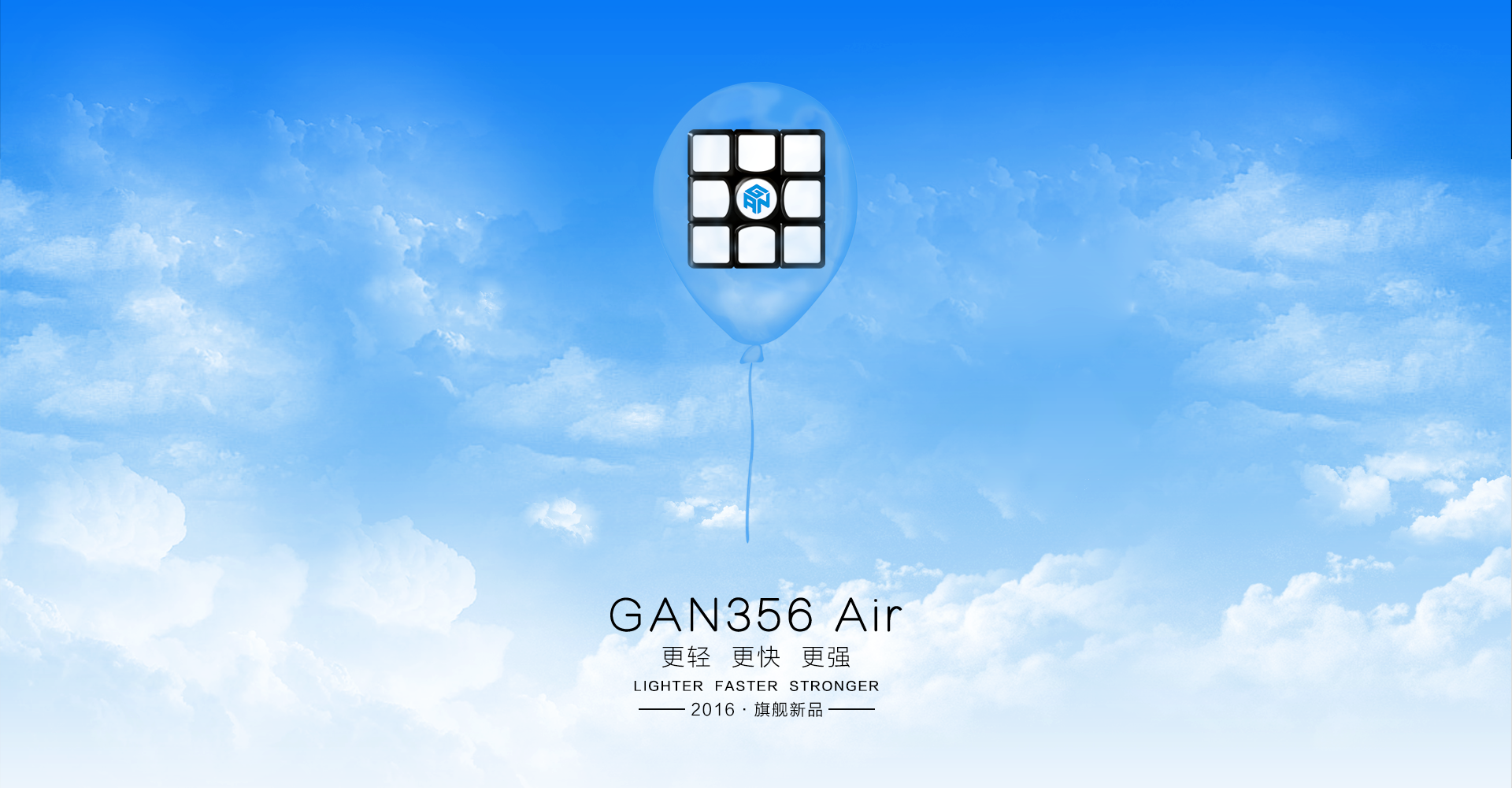 id="7732415">国产 /a> a target="_blank" href="/item/魔方/5275"