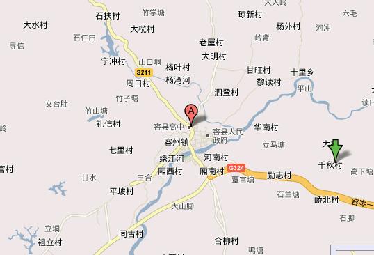 东与容县十里镇相邻,南与石寨镇,六王镇接壤,西与容西镇,北流市交界