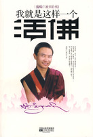 作者是 a target="_blank" href="/item/盛噶仁波切/5964948" data
