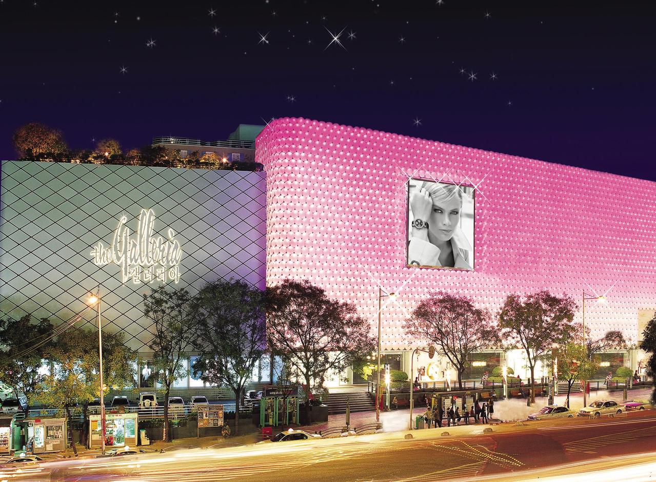 galleria luxury hall