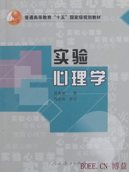  /p></p></a> p>课程的教学和学习分为 a target="_blank" href="/item/理论课