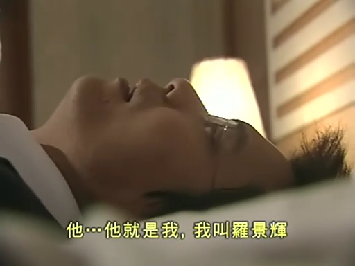  p>《婚姻乏术》,前名《男女之间》,香港无线电视剧集,由 a target="