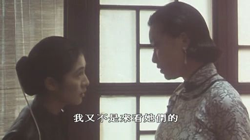 自梳intimates(1997)