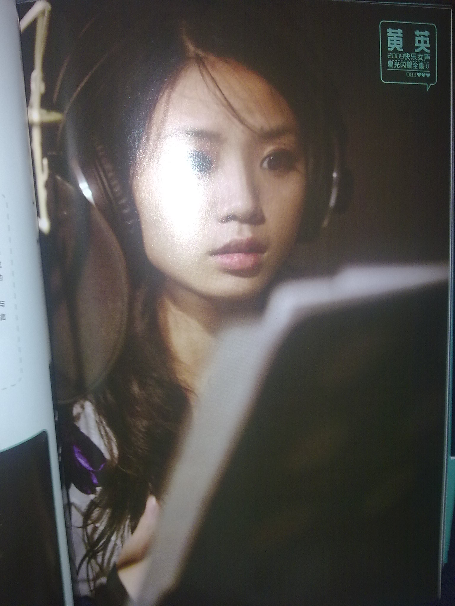  a target="_blank" href="/item/陕西电视台">陕西电视台 /a>主持人