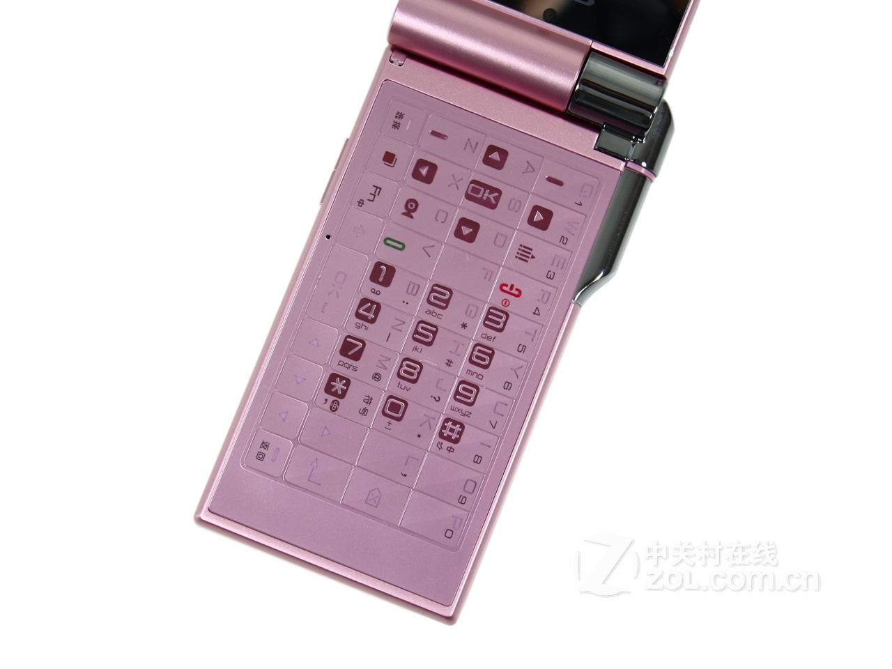 联想 p90w