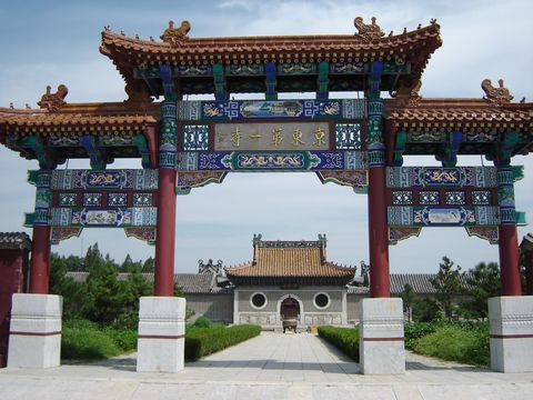  p>玉田县,河北省 a target="_blank" href="/item/财政直管县