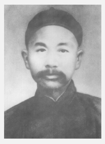 中西汇通