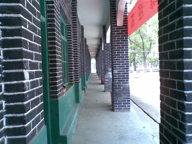 湖北省松滋市第二中学