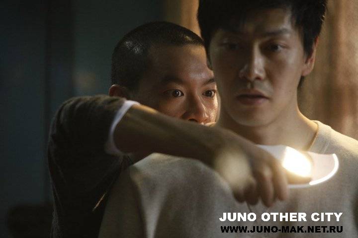 revenge: a love story