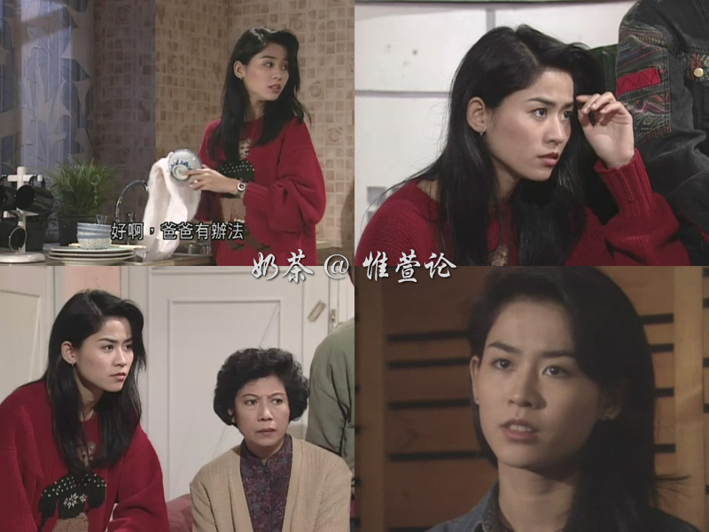 《龙兄鼠弟》是 a target="_blank" href="/item/香港电视广播有限