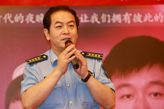 郭旭新