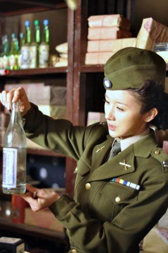  p data-id="gnwkmyybvg">公开身份是宪兵团机要秘书,保密局特务, a