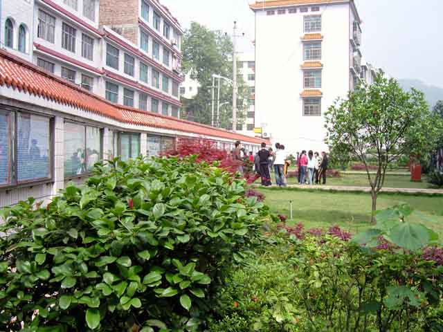 涟源市第六中学