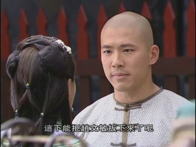  p>《少年宝亲王》是由中国电视艺术家协会影视中心出品,白秋林执导, 