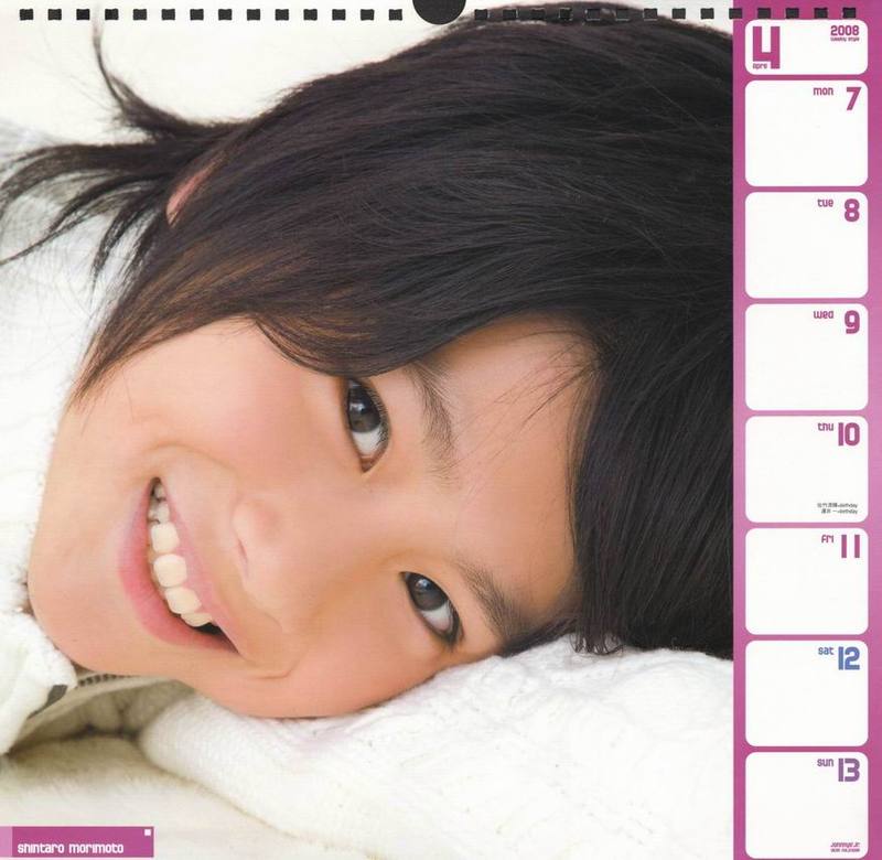  p>为了 a target="_blank" href="/item/森本慎太郎/6134230" data