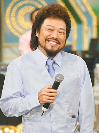 综艺大哥大