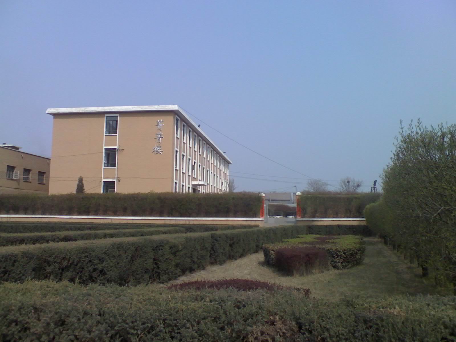  p>山西国际商务职业学院,位于山西省 a target="_blank" href="/item
