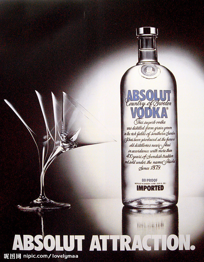  p>绝对伏特加(absolut vodka)是世界知名的 a target="_blank" href=