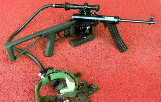  p>拐弯枪是一种绕过拐角观察和射击目标的高技术武器系统,由于作战