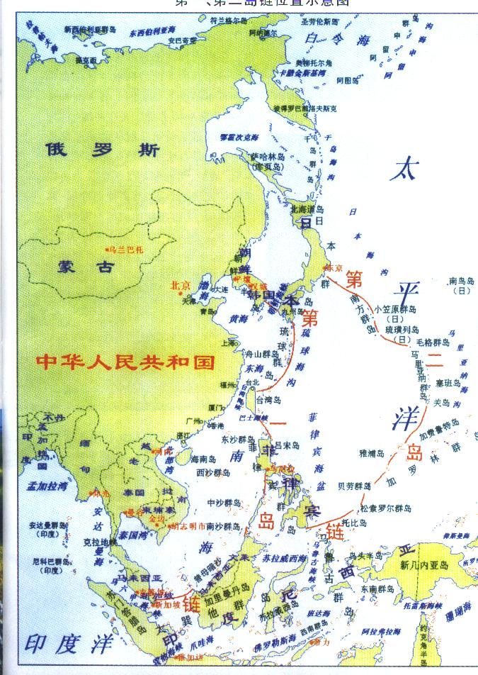  p>边缘海又称陆缘海,是位于大陆边缘,以半岛,岛屿或群岛与大洋分隔
