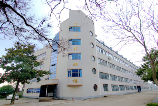 金华市技师学院