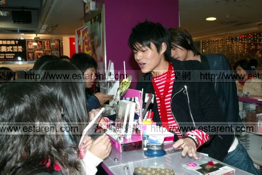 偶像组合 a target="_blank" href="/item/可米小子/241605