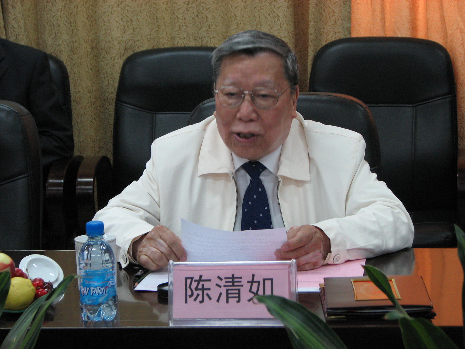 陈清如